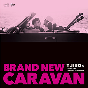 BRAND NEW CARAVAN TJIROS